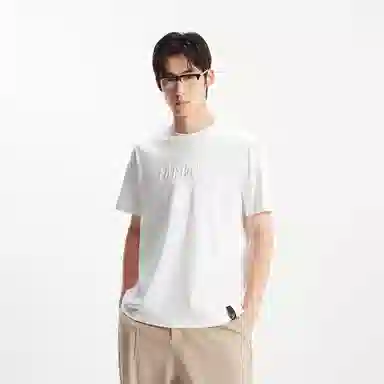 JACK JONES JACK JONES x Basquiat BSQT