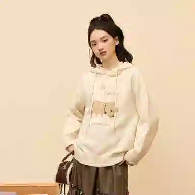 ZIHAN