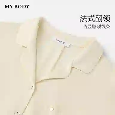 MY BODY