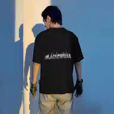 HLA JEANS T
