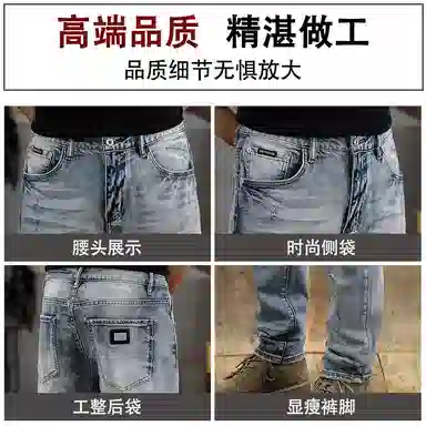 遨宇 秋季美式经典复古潮流潮牌修身极简风直筒水洗做旧休闲户外百搭机车长裤牛仔裤 男款