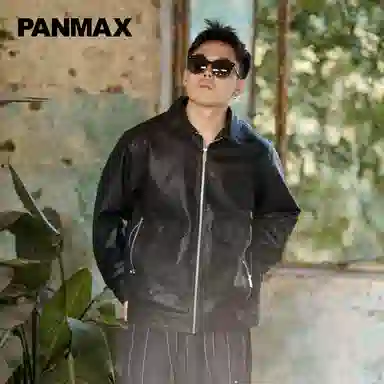 PANMAX PU
