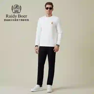 Raidy Boer