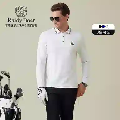 Raidy Boer Polo
