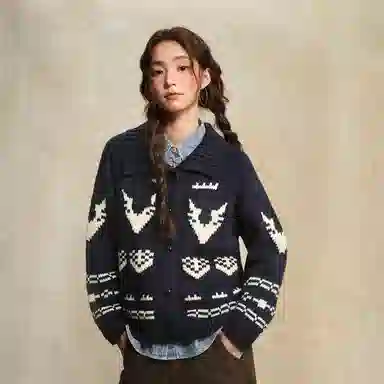 佐丹奴 撞色提花翻领开襟毛织针织衫 女款