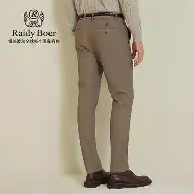 Raidy Boer