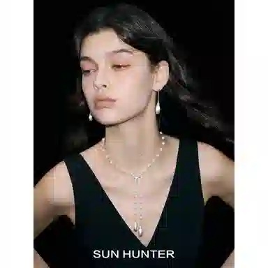 SUN HUNTER