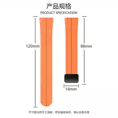 Dresself 208mm 10band89