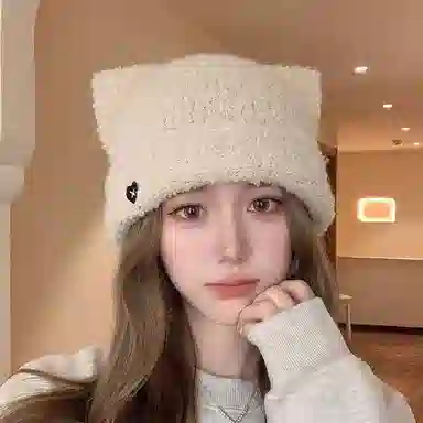 Enide Cat Ear Beanie