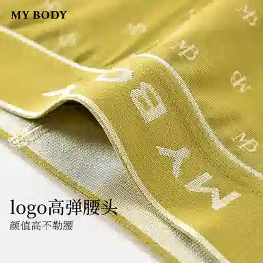 MY BODY 1