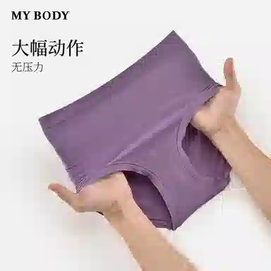 MY BODY 1