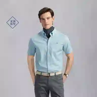 GANT 2025