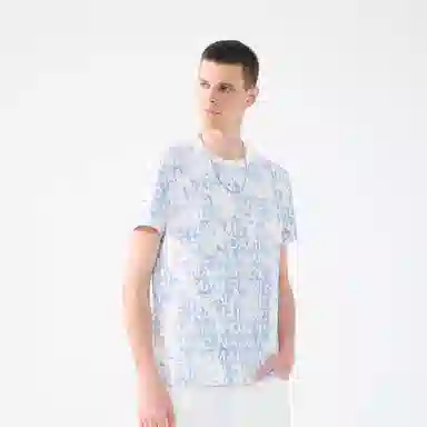 DAVID NAMAN SS24 LogoT