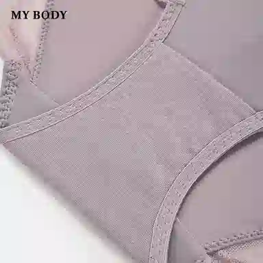 MY BODY 1