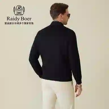 Raidy Boer