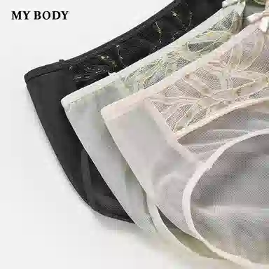 MY BODY 1