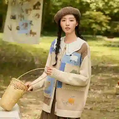 ZIHAN