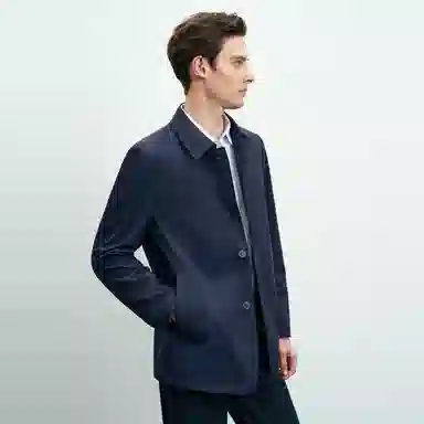 EMZ