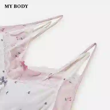 MY BODY