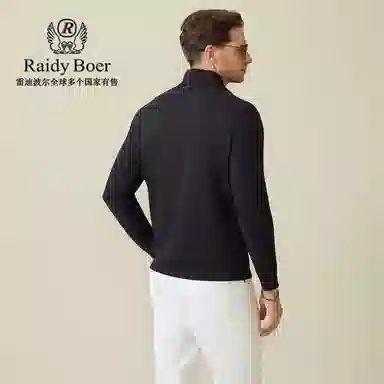 Raidy Boer