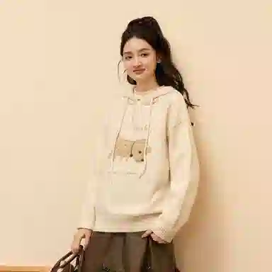 ZIHAN