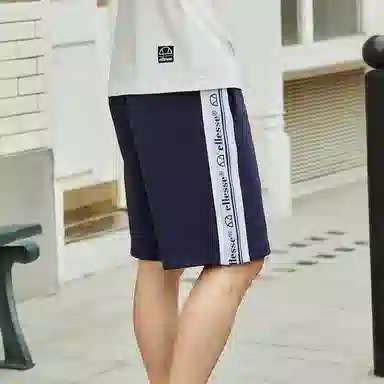 ellesse Logo Knit Shorts Navy