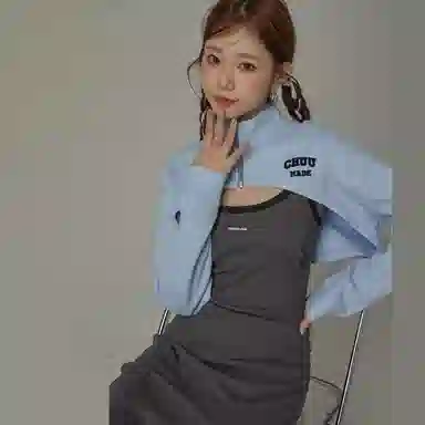 CHUU Logo Zip Jacket