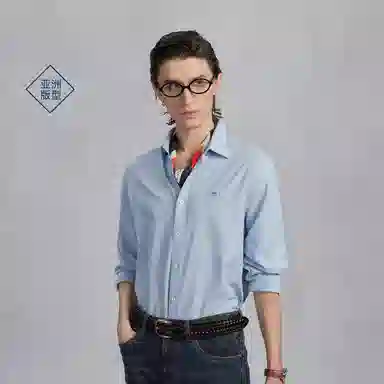 GANT