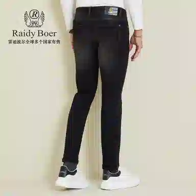 Raidy Boer 2025