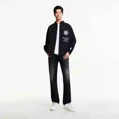 Jack Jones x NBA Brooklyn Nets Oversized Jacket