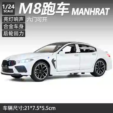 TY MODELS M8 124