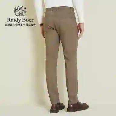 Raidy Boer
