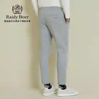 Raidy Boer