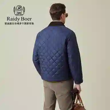 Raidy Boer
