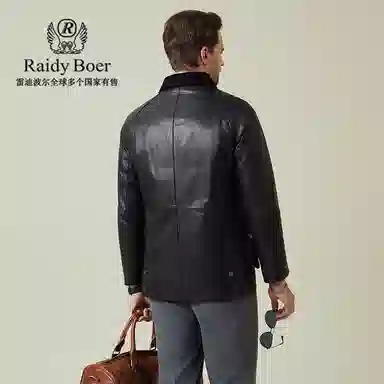 Raidy Boer