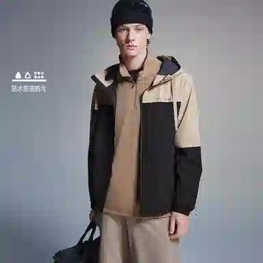 JACK JONES city walk