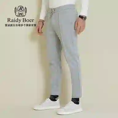 Raidy Boer