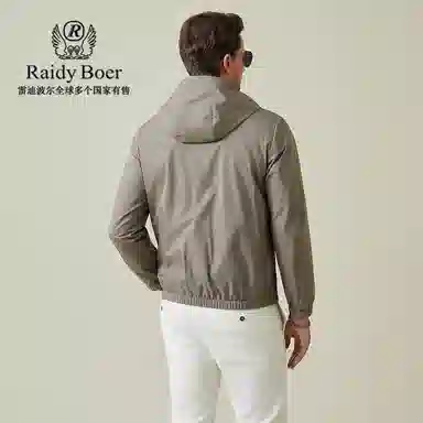 Raidy Boer