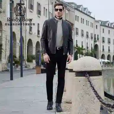 Raidy Boer Venom Leather Jacket