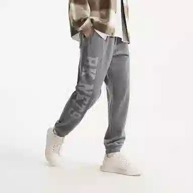 JACK & JONES x NBA Brooklyn Nets Joggers