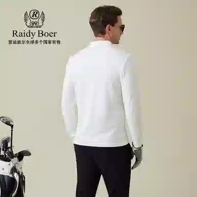 Raidy Boer Polo