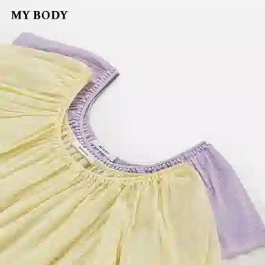 MY BODY