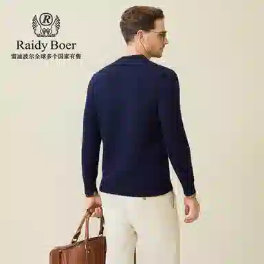 Raidy Boer