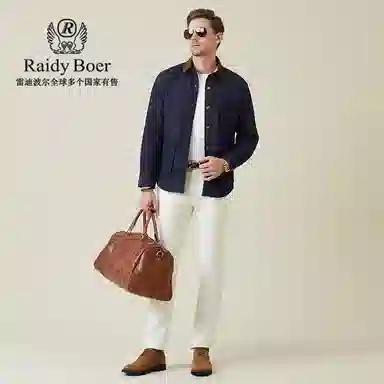 Raidy Boer