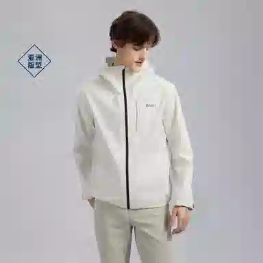 GANT
