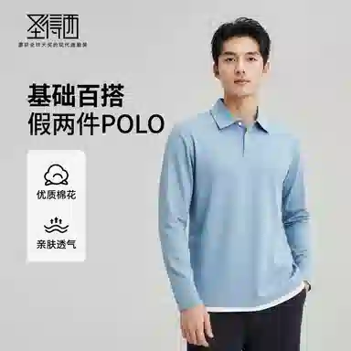 SUNDANCE polo