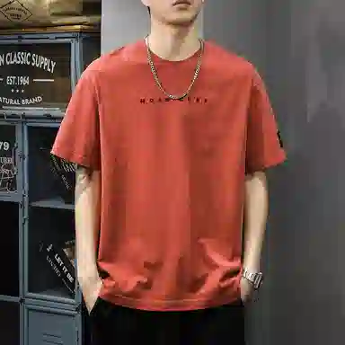 T
