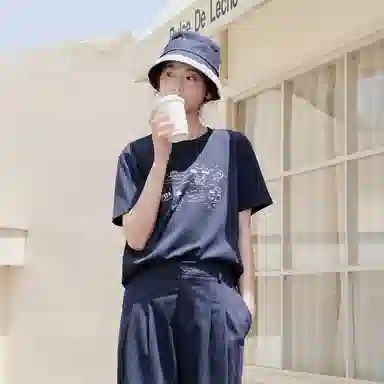 ZIHAN T