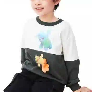 mini bala