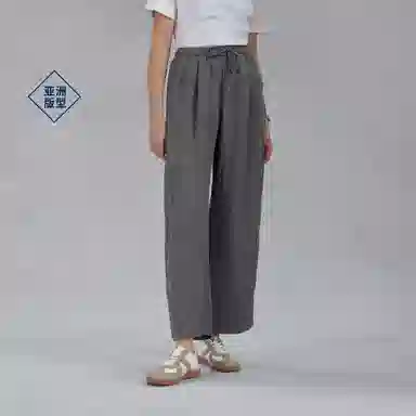 GANT